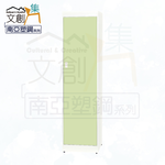 Wardrobe, , large
