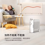 【Leo手機周邊專賣店】DIKE戴克 機械式油燈恆溫電暖器 / HLE600WT / 11葉片, , large
