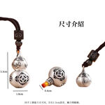 【A&R】精雕鏤空金錢葫蘆款吊墜附楞嚴咒經文, , large