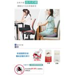 【格藍傢飾】驅蚊防蟎毛巾布舒壓甜甜圈坐墊 (三色可選) 記憶坐墊, , large