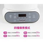 勳風 MEIJI美緻 智能升降電火鍋 HF-N8346, , large