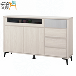 cabinet, , large
