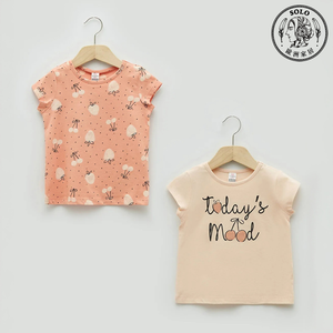 【SOLO Vintage】LCW Baby Toddler Cute Two Piece T-Shirts Set Made in Turkey 6-9m