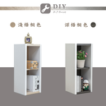 cabinet, , large