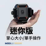  KEWIG M33-C5 motorcycle phone holder U-shaped handlebar, , large