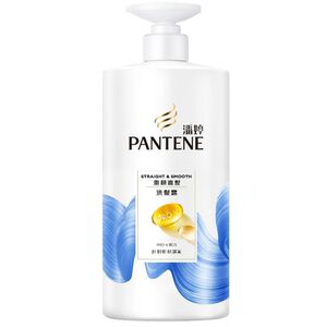 潘婷垂順直髮洗髮露650G