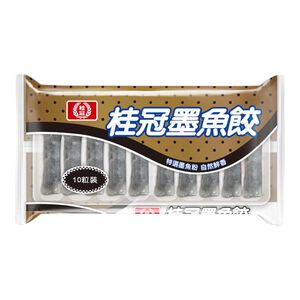 CUTTLEFISH DUMPLINGS WITH SQUID INK