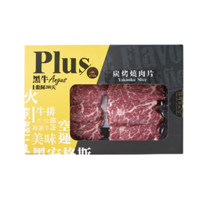 冷藏澳洲黑牛PLUS穀飼炭烤燒肉片150g※因配送關係實際到貨效期約4-6天