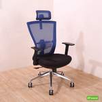 computer chair, , large