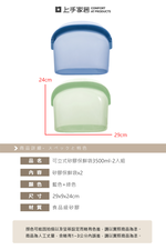 stand-silicone-bag, , large