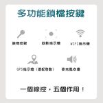 2024超值款 S720Pro 雙鏡頭 WiFi行車記錄器 防水機車用 1080P 行車紀錄器 機車行車記錄器 夜視, , large