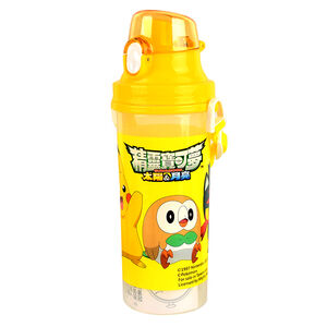 Kids bottle 700ml