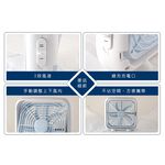 SPT 尚朋堂 8吋DC節能扇 SF-0808BC, , large