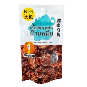Mag Mag Sour Sweet Serenity Chews
