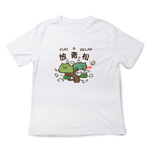 JZ TEE 貓咪-放輕鬆 印花短袖T恤,  JZ TEE 貓咪-放輕鬆 印花短袖T恤