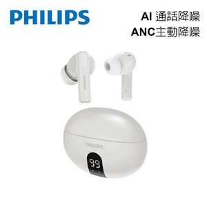 PHILIPS TAT3559 Wireless Earphones