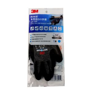 3M耐用型多用途DIY手套-顏色隨機出貨<M>