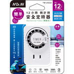 TM-2502, , large