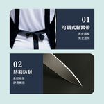洗車殺魚用圍裙 防水魚裙 殺魚圍裙 生鮮市場專用 耐磨 日式魚裙 圍裙 魚裙 防水 圍裙 【Ho覓好物】 JP4223, , large