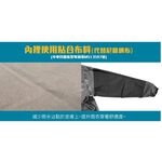【周周生活】雨衣 現貨 雨衣一件式 連身雨衣 機車雨衣 背包雨衣 斜開式雨衣 奧德蒙雨衣 走走雨水走 斜開雨衣 成人雨衣, , large