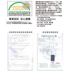 【格藍傢飾】驅蚊防蟎毛巾布舒壓護脊椎墊 記憶綿 記憶枕 坐墊 座墊 尾椎坐墊 臀部坐墊 舒壓記憶棉坐墊 記憶坐墊, , large