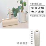 巧易潔輕巧隨意黏把, , large