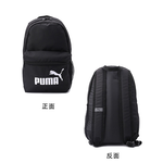 [秉宸] PUMA PHASE後背包 黑 091323, , large