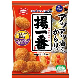 YANG CRACKER
