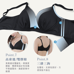 【Clany可蘭霓】無鋼圈涼感無痕 透膚性感 B-D內衣 質感黑 6992-63, , large