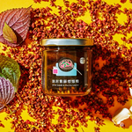 [OR Sauce]Ducks Confit & Perilla Leaves, , large