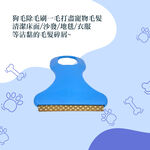 GS MALL 台灣製造 大型輕巧衣物去毛球梳 除毛器 刮毛器 毛球修剪 去除毛球 刮毛球 除毛球 毛屑 除塵, , large