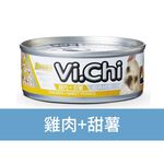【Vi.Chi維齊】經典狗罐頭 狗餐罐 犬罐80gX24罐/箱(經典維齊 犬餐 全齡犬), , large