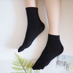 [Kaimei Cotton] 8 pairs set, black MIT made in Taiwan, antibacterial and deodorizing flat cotton toe socks, , large