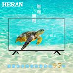 HERAN 32" LCD TV No Box No Installation HD-32VF7L1, , large