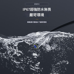 Industrial endoscope 4.3 screen 2 meters, , large