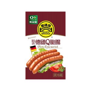 Black Bridge Bockwurst