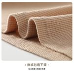 【A&R】一體罩杯式肩帶背心小可愛 牛奶白,2XL, , large