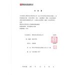 【海陸饗宴】貓飼料 貓糧 天然無穀配方6.6kg(口味任選), , large