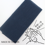 硬漢 粗感水波紋沐浴巾-100x28cm-3入, , large