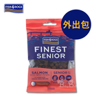 【倆寶貝精品館】海洋之星FISH4DOGS  成犬/老犬/幼犬 無穀低敏 強化升級飼料外出包75g, , large