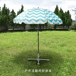 Adjustable Fishing & Picnic Umbrella, , large