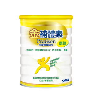 Milk Powder