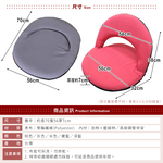 [台客嚴選] 經典日式圓型和室椅 台灣製 可拆洗 和室椅 野餐椅 坐墊, , large