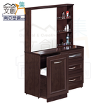 【文創集】海利 環保3.5尺南亞塑鋼化妝台組合(含化妝椅)(客約商品), , large