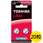 LR44X10, , large