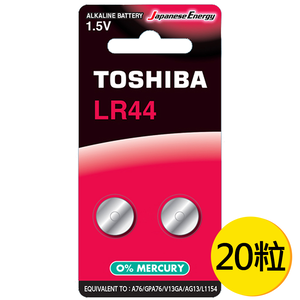LR44X10