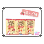 I-MEI NO SUGAR ADDED SOYBEAN MILK, , large