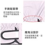 【TOPWAY】氬焊皮手套 小羊皮焊接手套 焊工手套 亞焊皮手套, , large