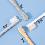 [寰諦]無印風日系牙刷 /小頭軟毛16入組, , large
