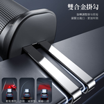 AIDOGA艾迪伽 LQ MAG4121 MagSmart系列車載MagSafe磁吸無線充支架15W, , large